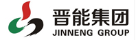 晉能集團(tuán) 晉能集團(tuán)